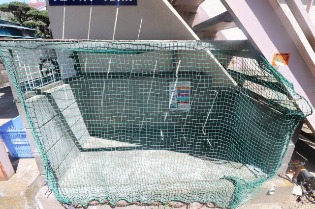 サニーハイツキタオカのその他共用部分