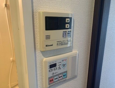 【設備】 | ライジングコート名古屋駅前東