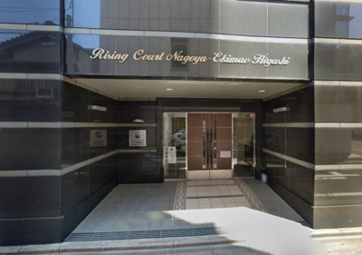 【エントランス】 | ライジングコート名古屋駅前東