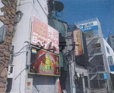 【外観】 | 玉出西1丁目店舗