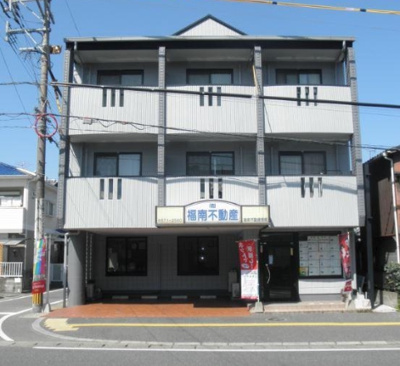 【外観】 | 福南ビル