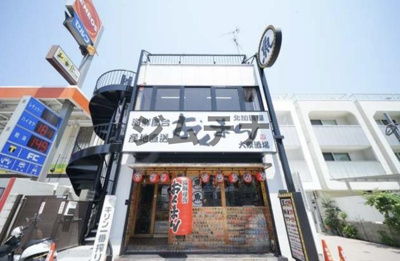 【外観】 | 第３柴田ビル