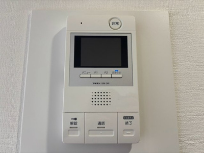 【セキュリティ】 | ランビニオン