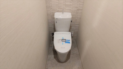 【トイレ】 | モア・ルミエール | ウォシュレット機能あります