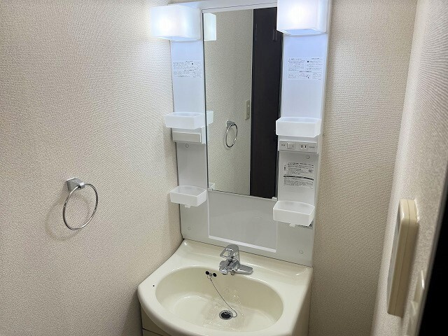 サープラスニュータナダ