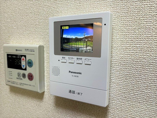 サープラスニュータナダ