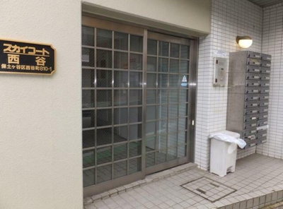 【エントランス】 | スカイコート西谷