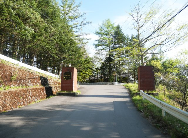 せせらぎの森①のその他|別荘地入口