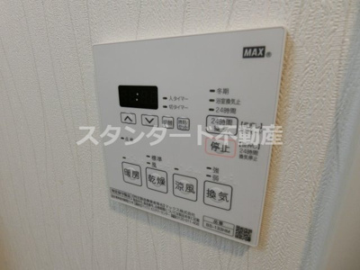 【その他】 | エステムプラザ福島ジェネル