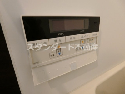 【設備】 | エステムプラザ福島ジェネル