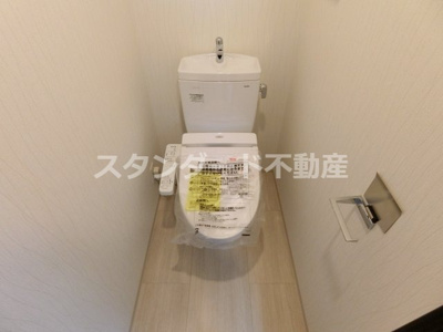 【トイレ】 | エステムプラザ福島ジェネル