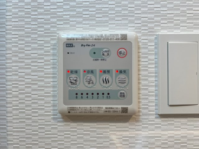 S-RESIDENCE難波大国町Deuxの設備