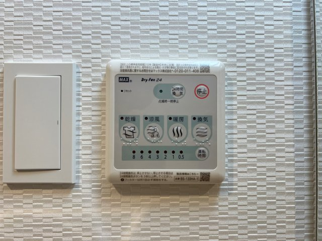S-RESIDENCE難波大国町Deuxの設備