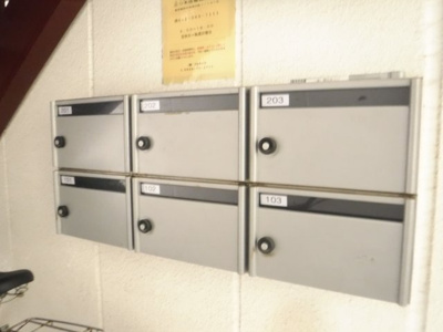 【その他共用部分】 | エスポアール山本