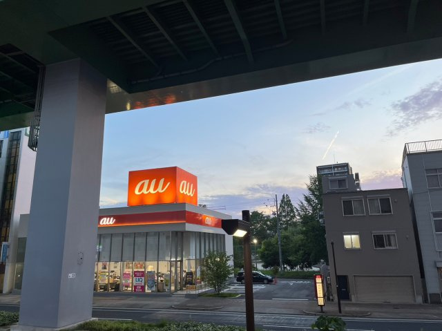 仲介手数料0円！！Branche城西の展望