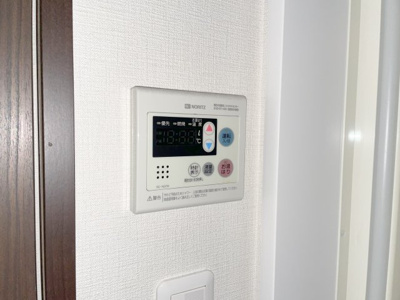 【設備】 | ヒルハイツ高鷲