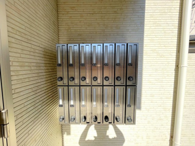 【その他】 | ヒルハイツ高鷲