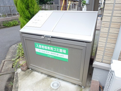 【その他共用部分】 | メゾンラフィネ