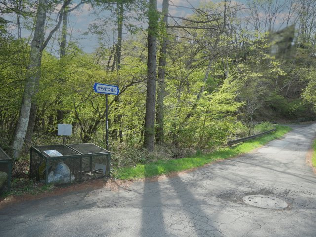 軽井沢レイクニュータウン①の前面道路含む現地写真