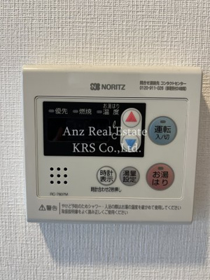 【設備】 | ララプレイス京町堀プロムナード