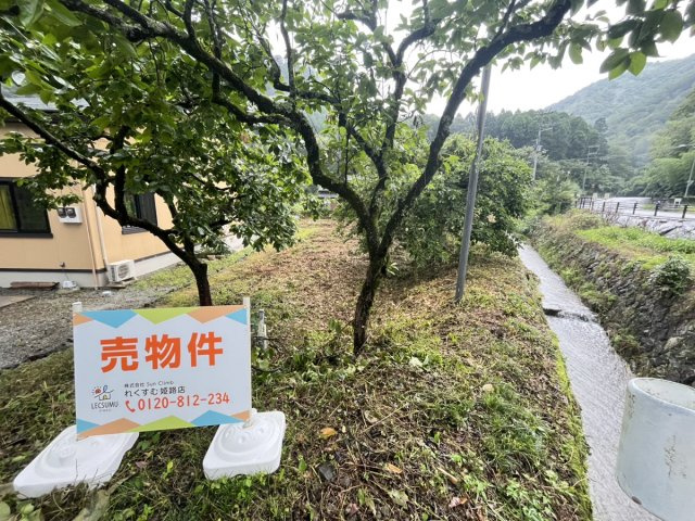 姫路市安富町狭戸／売土地の外観