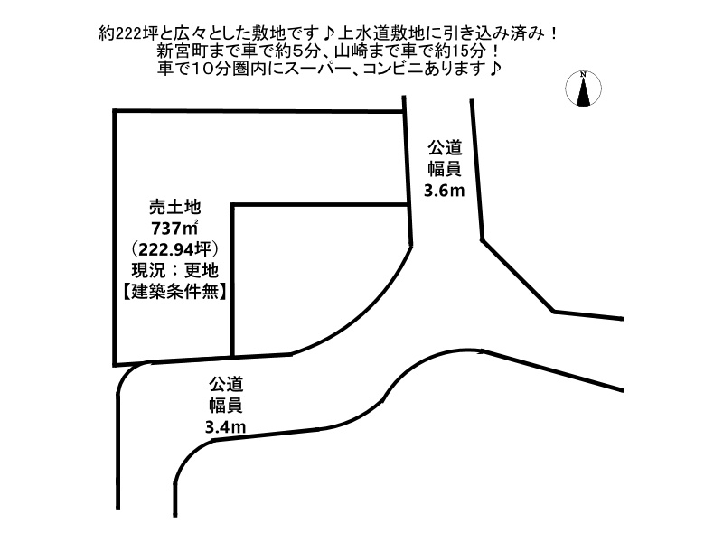 姫路市安富町狭戸／売土地の土地図