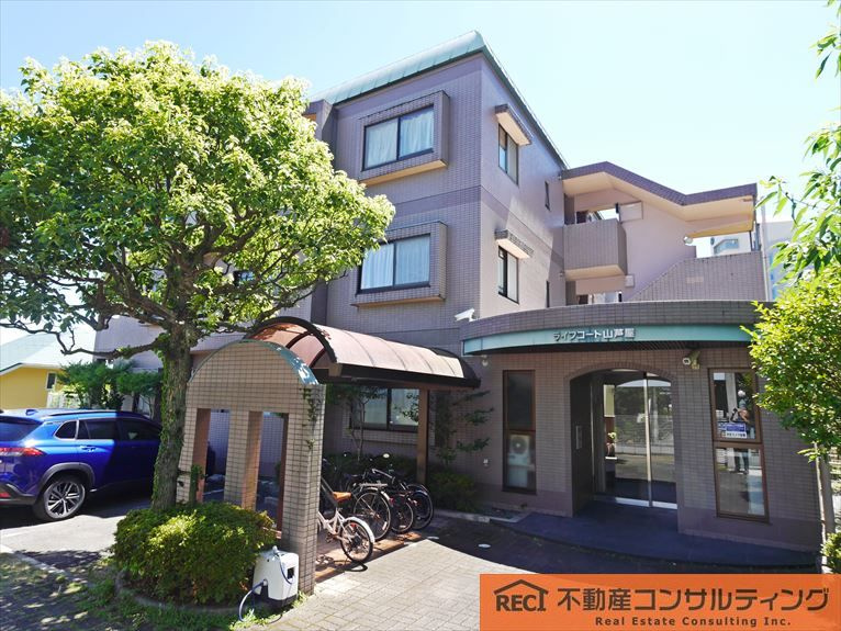 ライフコート山芦屋の外観|南東向き