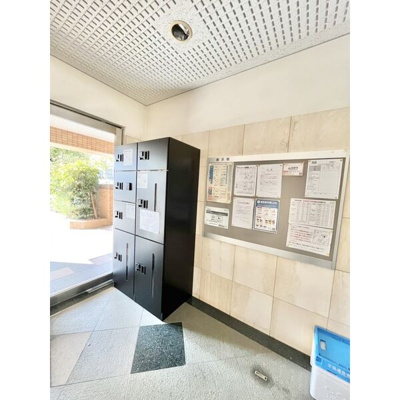 【その他】 | グランメール城西