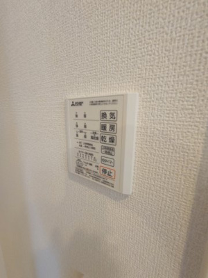 【設備】 | フェリシモHY