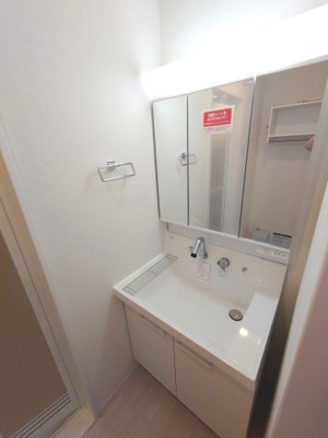 【独立洗面台】 | フェリシモHY