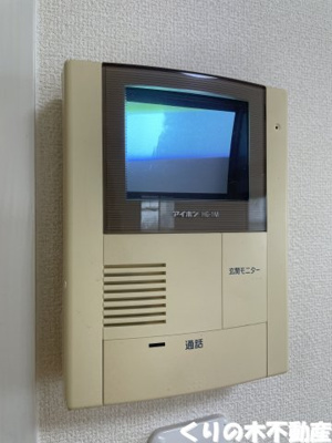 【セキュリティ】 | ライブタウン宝来 | モニター付きインターホン完備
