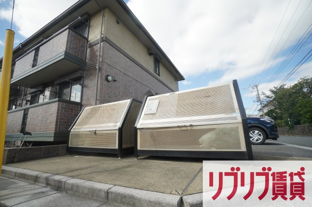 ロジュマンネサキ　Cのその他共用部分