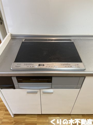 【設備】 | ライブタウン宝来