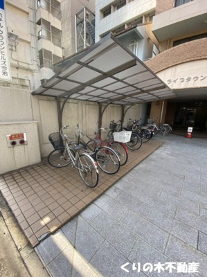 【その他共用部分】 | ライブタウン宝来 | 駐輪場です