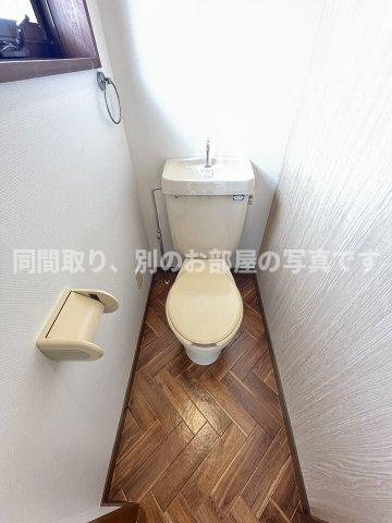 ハイツブルースカイのトイレ