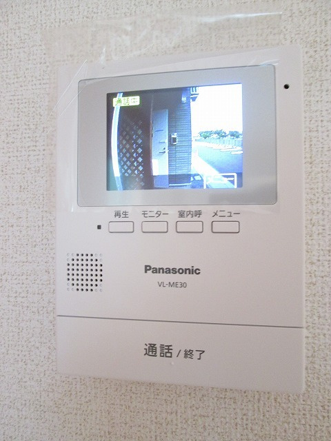 【防犯設備】