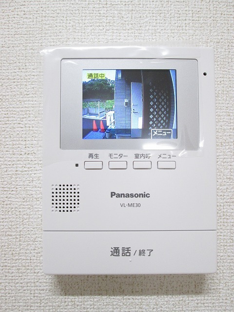 【防犯設備】