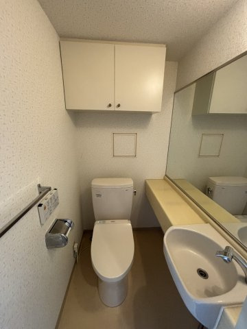 グランドシティ白山のトイレ
