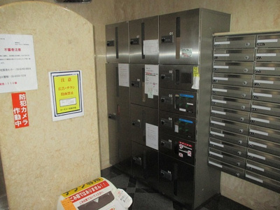 【その他共用部分】 | ローズコーポ西中島 | 宅配ボックスがあるので不在時の荷物の受け取りも安心です