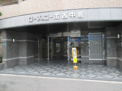 【エントランス】 | ローズコーポ西中島 | エントランスです