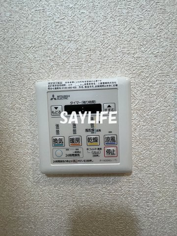 Luxe布施北Ⅱ（ラグゼ布施北Ⅱ）の設備