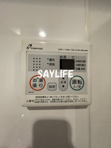 Luxe布施北Ⅱ（ラグゼ布施北Ⅱ）の設備