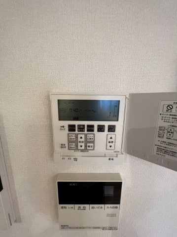 シティインデックス中野の設備|床暖房