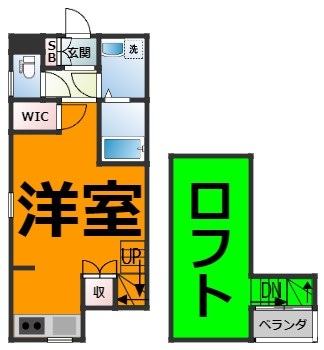 仲介手数料0円！！オリスササシマライブ