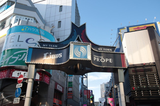 所沢プロペ通り商店街まで350ｍ