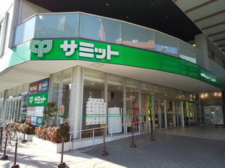サミットストア砧環八通り店まで700ｍ
