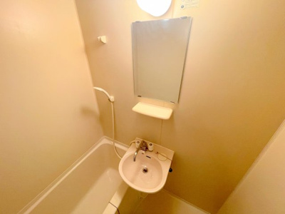 【洗面所】 | キャッスル山村