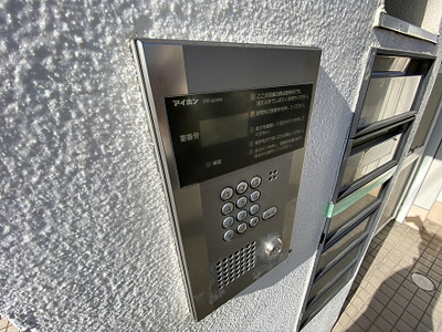 【セキュリティ】 | グレース永福No.4