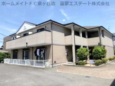 【外観】 | ボナール鳳南