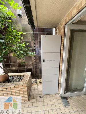 【エントランス】 | アミティヤスダ